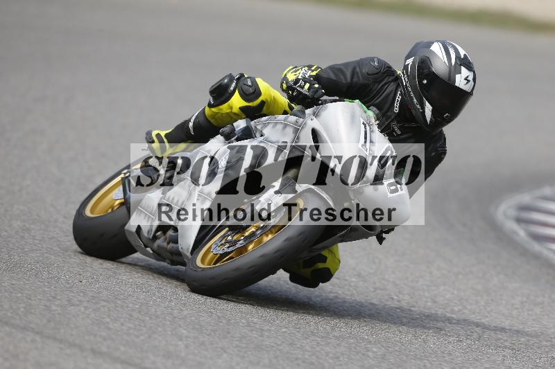 /42 07.09.2026  PROMAX ADR/Gruppe gelb/106